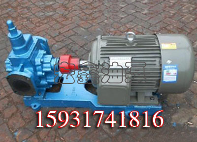 KCG型高溫齒輪油泵